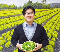 고무현 농업회사법인 (주)본프레쉬 대표.