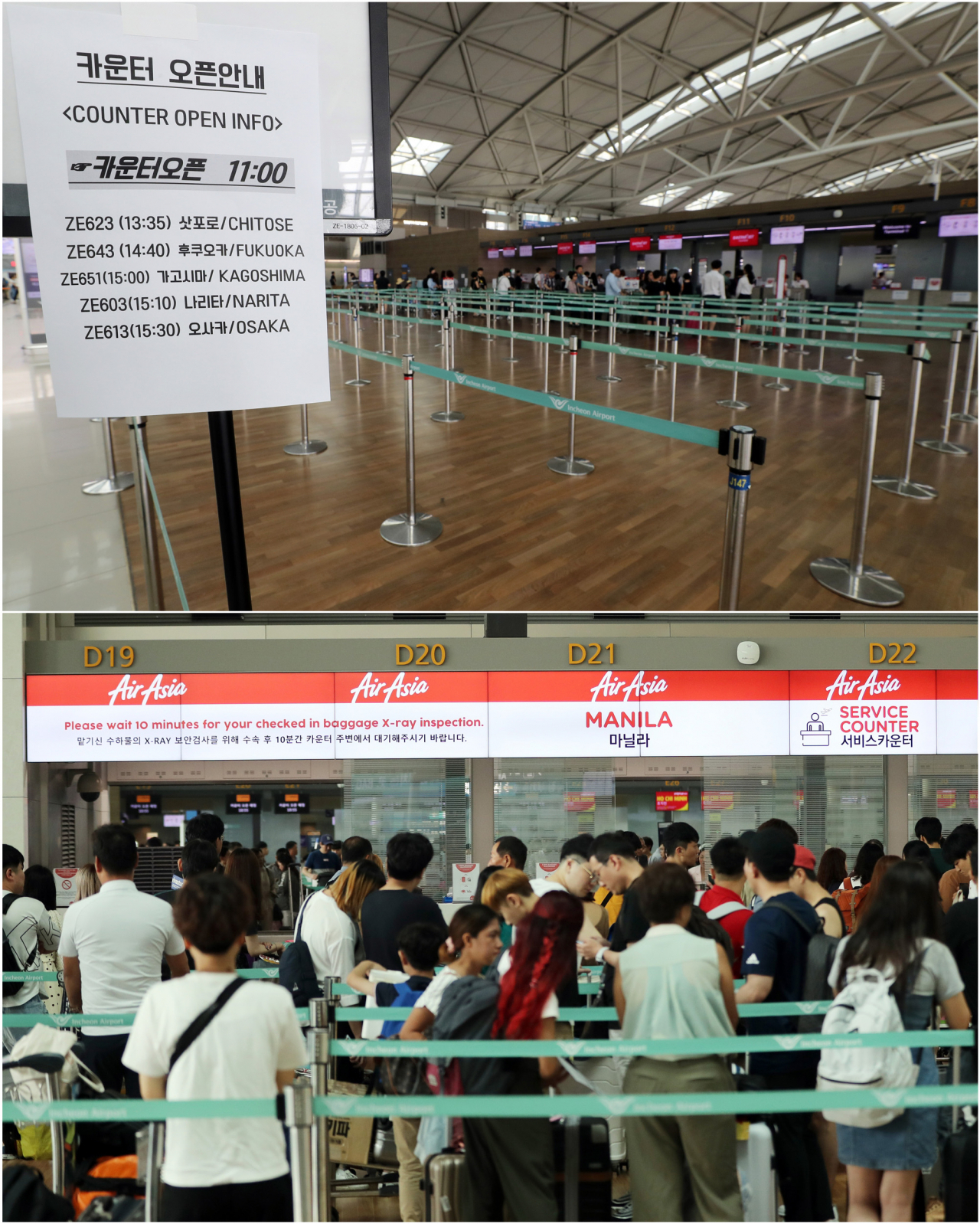 인천공항 출국장에 '썰랑한 일본 카운터(위), 붐비는 동남아 카운터'의 모습. /연합뉴스