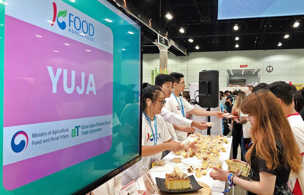 KCON 2019 LA 연계 농식품 홍보관 현장 [aT 제공]