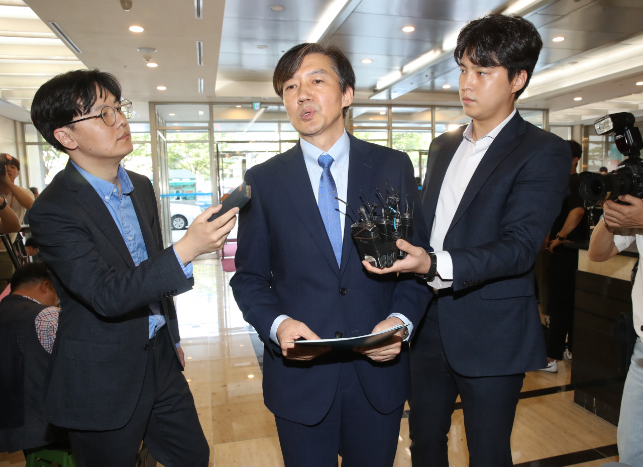 조국 후보 딸, “포르쉐 탄다”소문 유포자 고소 - 헤럴드경제