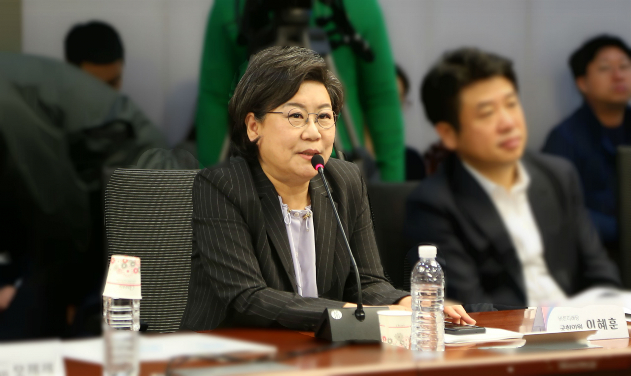 이혜훈 미래통합당 의원. [이혜훈 의원실]