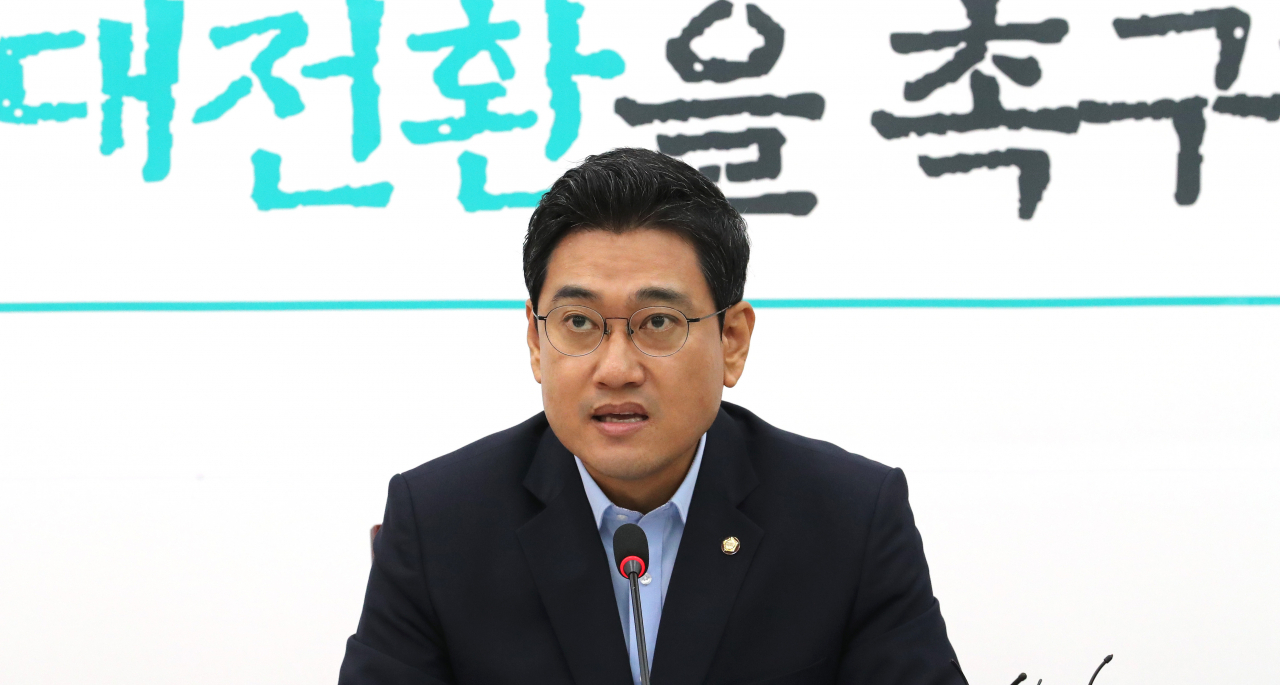 오신환 바른미래당 원내대표가 20일 오전 국회에서 열린 원내대책회의에서 발언하고 있다. [연합]