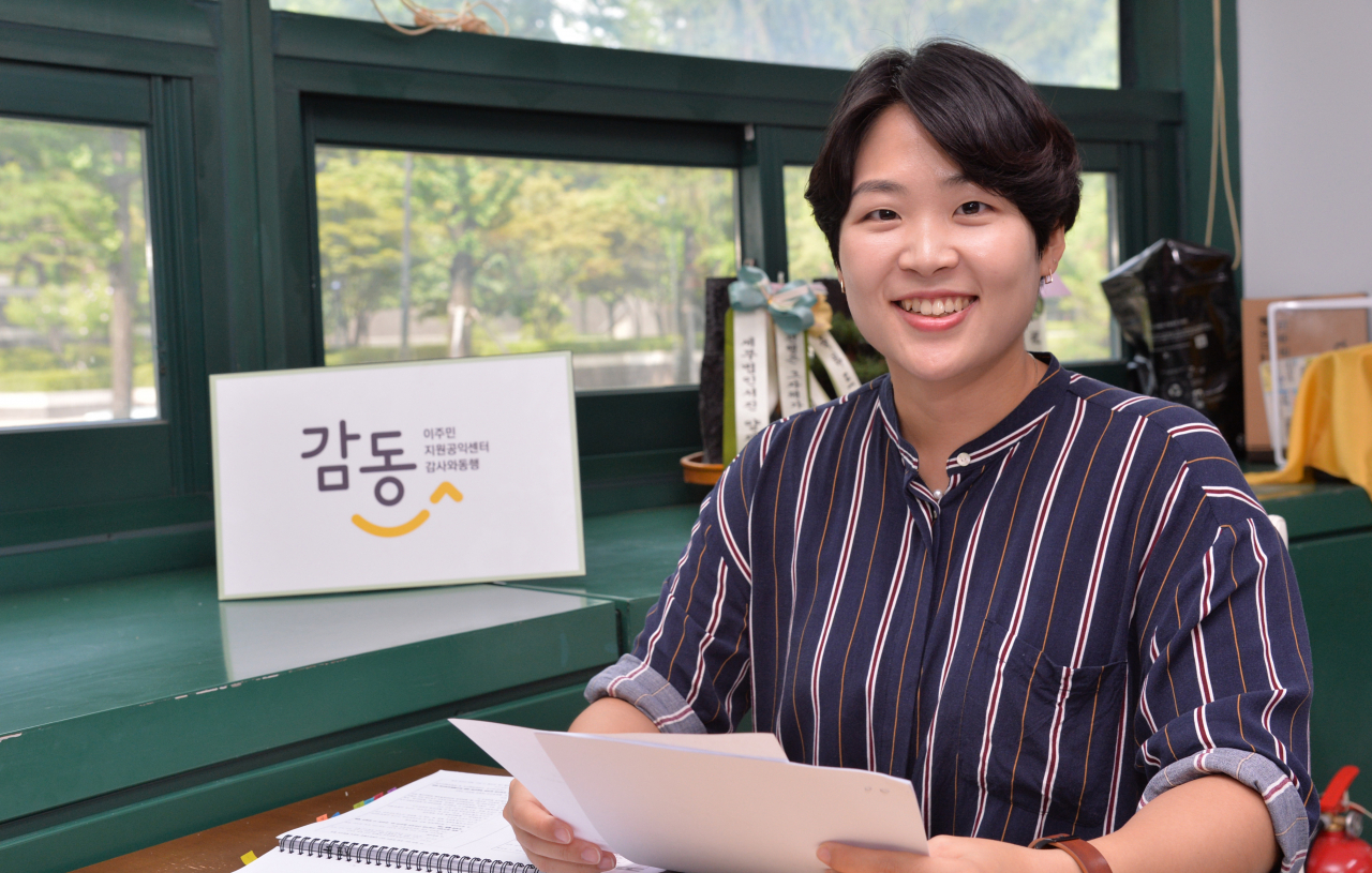 이주민공익지원센터 '감사와동행' 이현서(29·변호사시험 5회) 변호사가 헤럴드경제와 인터뷰에서 이주민 지원 활동에 대해 말했다. [사진=정희조 기자/checho@heraldcorp.com]
