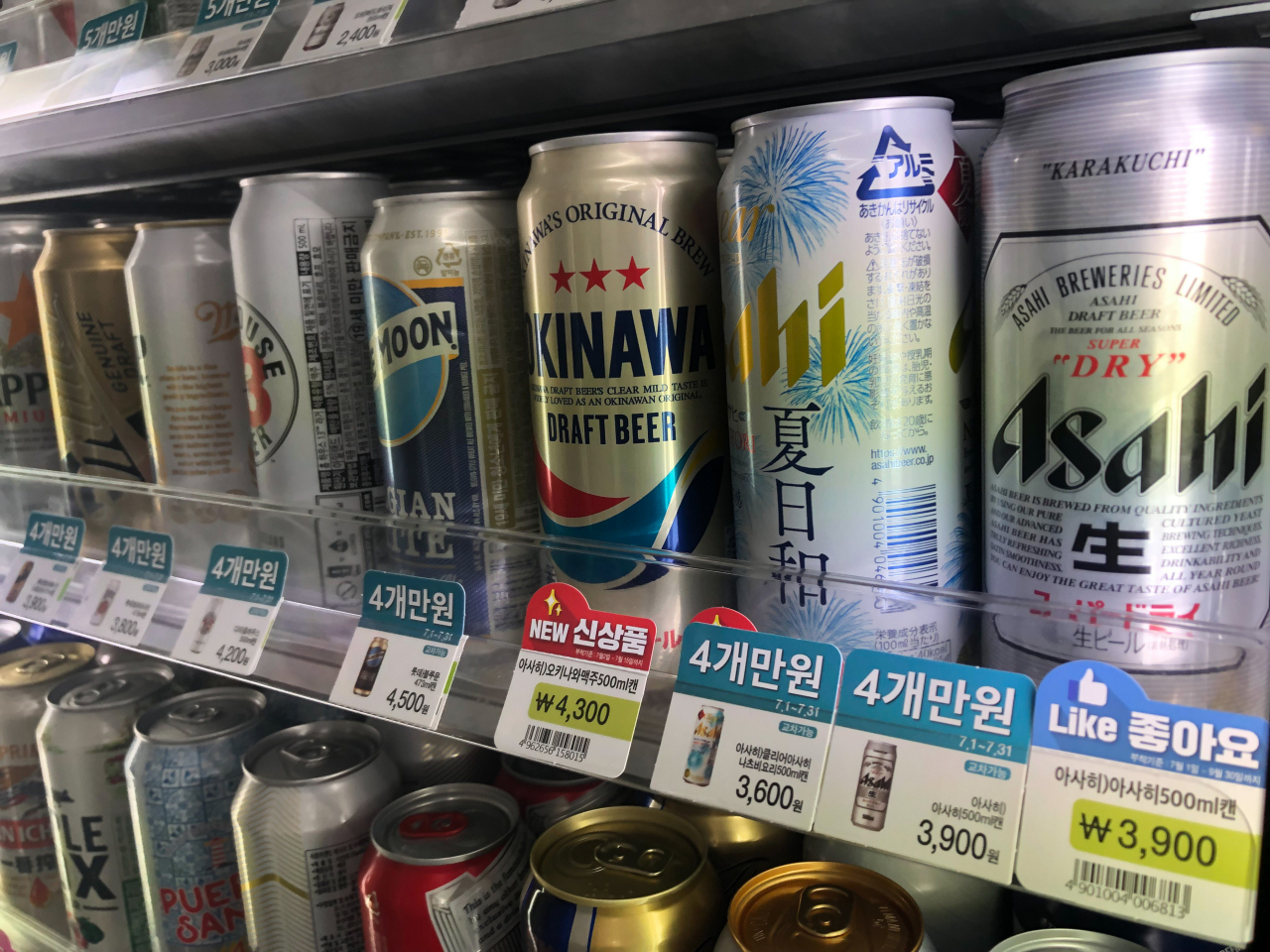[연합]