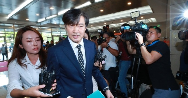 조국 전 법무부장관 [연합]