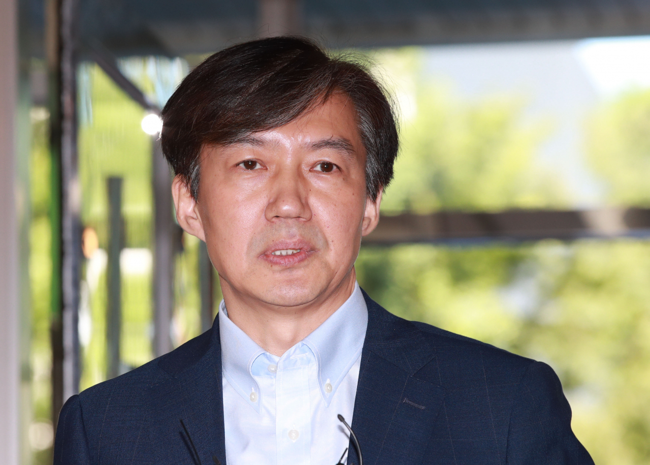조국 법무부장관 후보자. [연합뉴스]