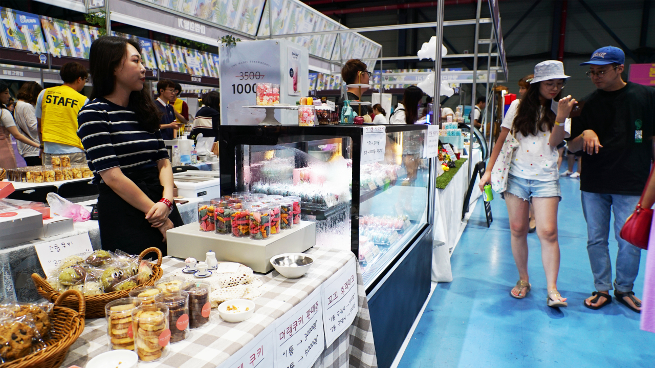 Seoul Dessert Fair 2019 (Choi Ji-won/The Korea Herald)