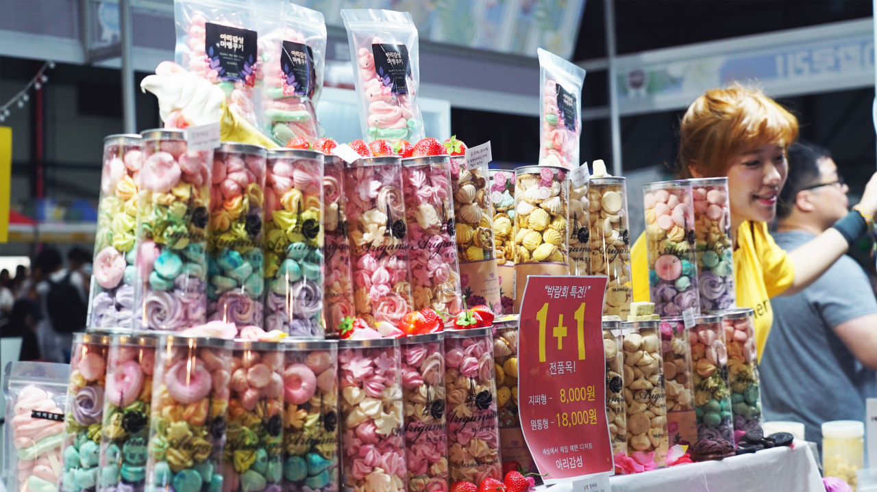 Seoul Dessert Fair 2019 (Choi Ji-won/The Korea Herald)