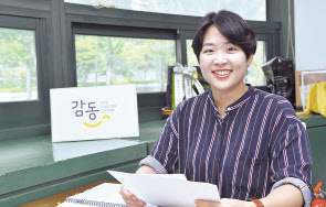 ▷연세대 국어국문학과 ▷연세대 로스쿨 ▷이주민공익지원센터 감동 ▷2017 대한변협 선정 우수변호사. 사진=정희조 기자/checho@