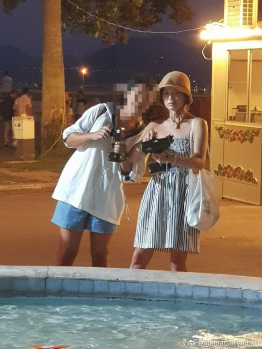 [웨이보]