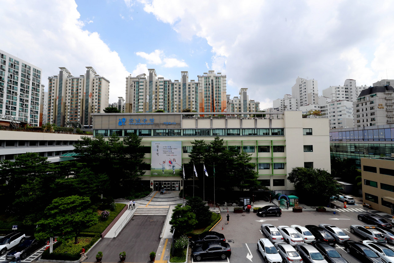 강남구 청사 전경. [강남구 제공]