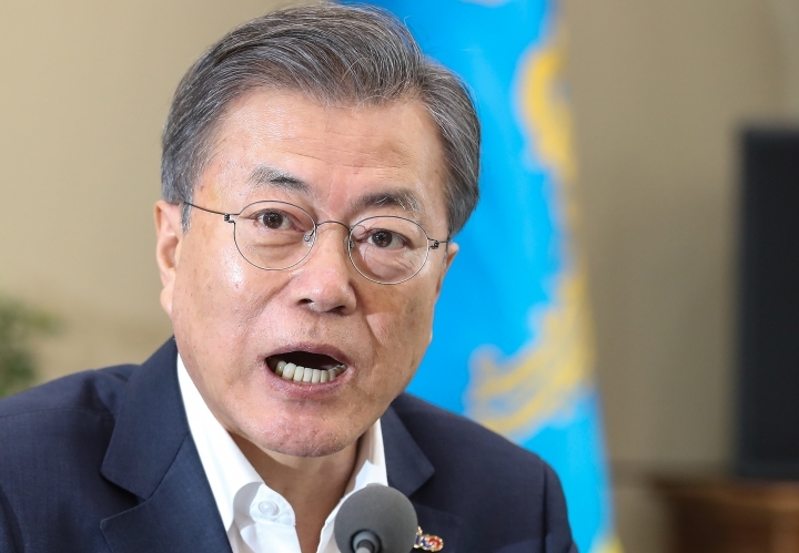 President Moon Jae-in. Yonhap