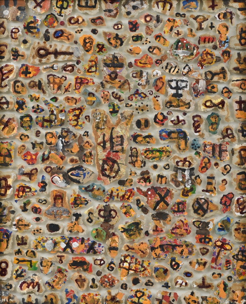 신성희 / 무제 / 아크릴판에 펄프, 아크릴 / 82&times;67cm / 1983 [사진제공=헤럴드아트데이]