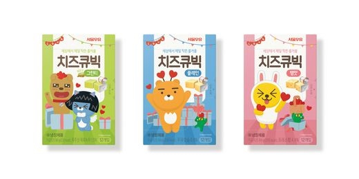 치즈큐빅 3종 [서울우유협동조합 제공]