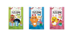 치즈큐빅 3종. [서울우유협동조합 제공]