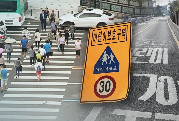 [연합]