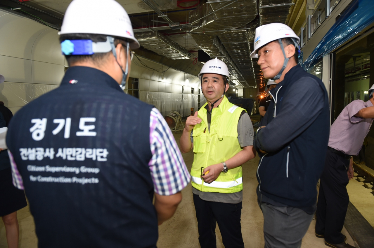 하남선(상일~검단산) 복선전철 4공구 건설공사 현장을 방문한 ‘경기도 건설공사 시민감리단’. [경기도 북부청]