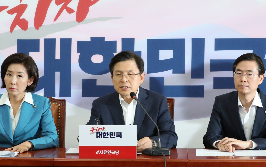자유한국당 황교안 대표가 22일 국회에서 열린 최고위원회의에서 발언하고 있다. [연합]