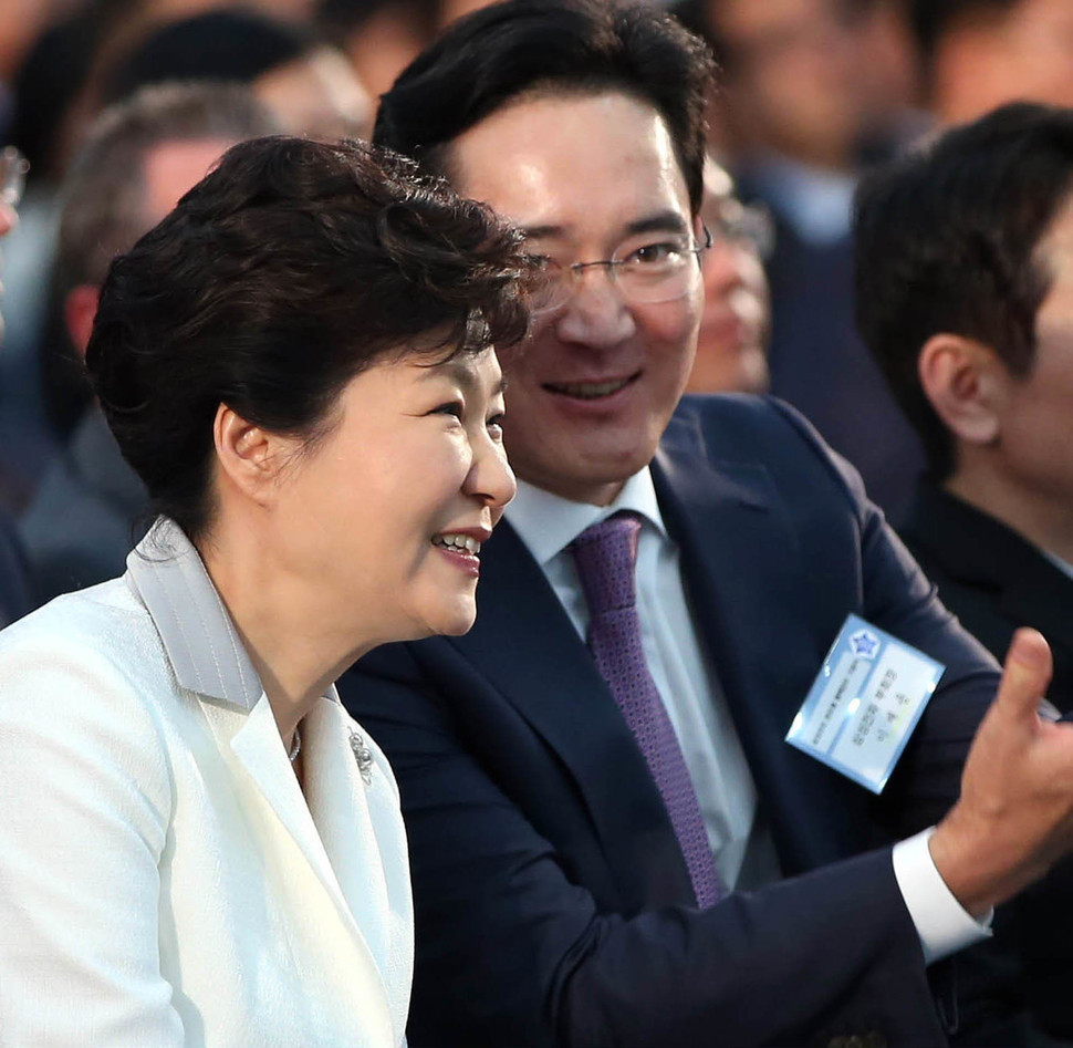 박근혜 전 대통령-이재용 삼성전자 부회장 [청와대사진기자단]