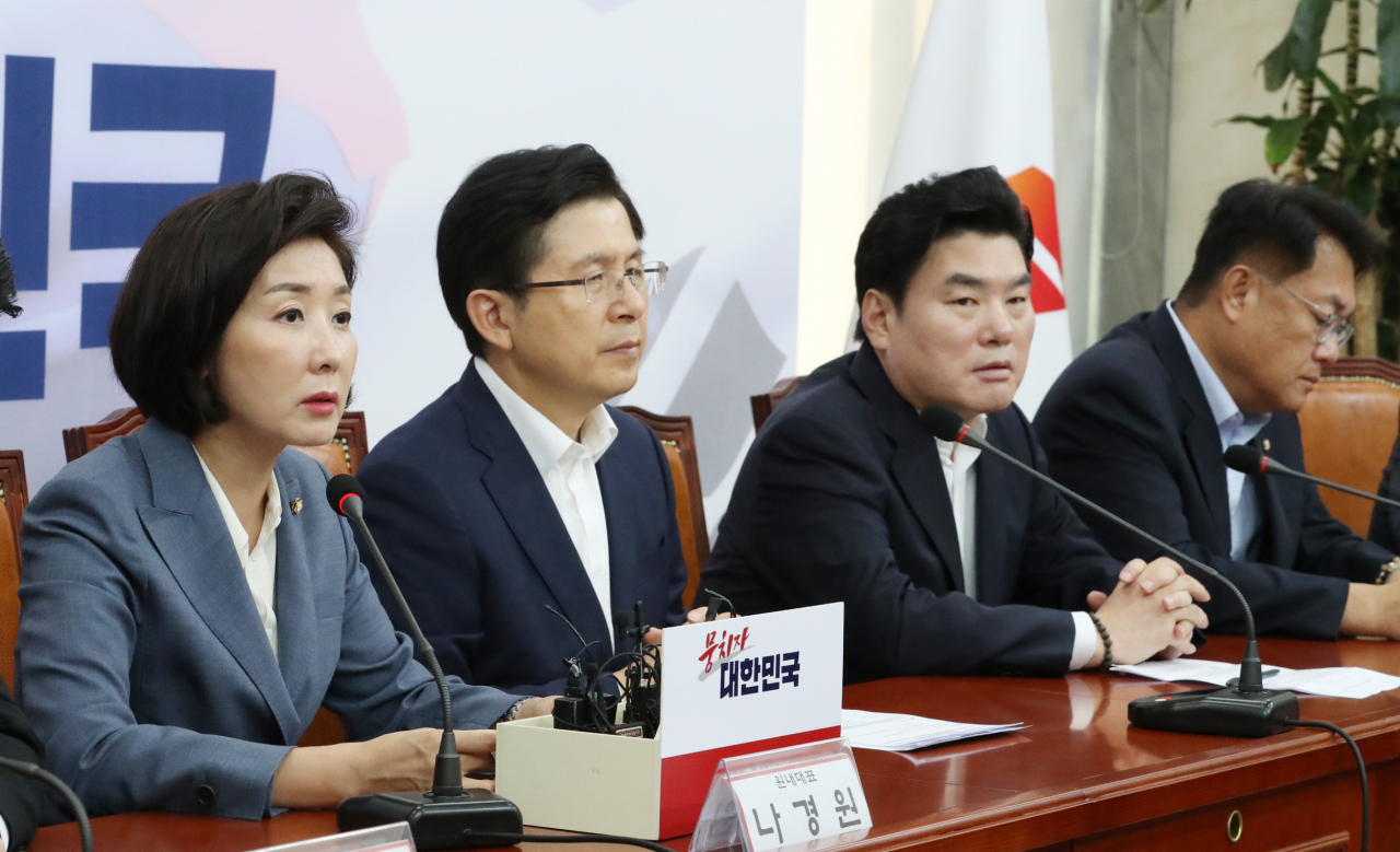 나경원 자유한국당 원내대표가 23일 국회에서 열린 긴급안보연석회의에서 발언하고 있다. [연합]