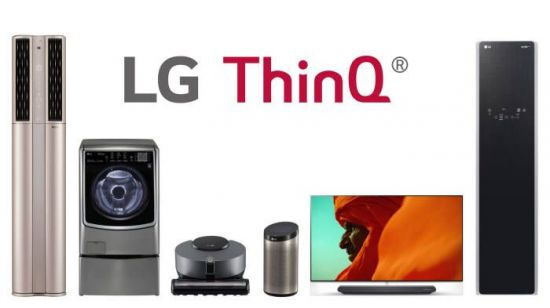 LG 씽큐 제품군.[LG전자 제공]
