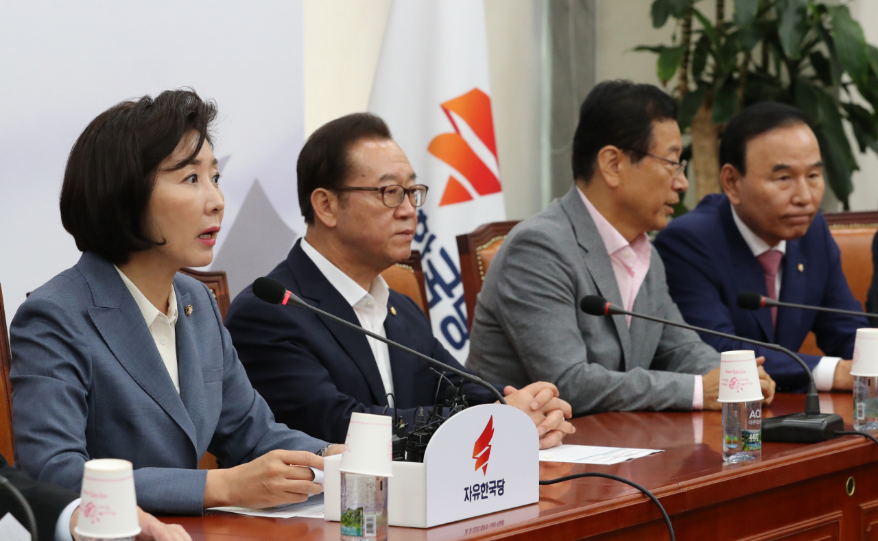 자유한국당 나경원 원내대표가 23일 국회에서 열린 원내대책회의에서 발언하고 있는 모습. [연합]