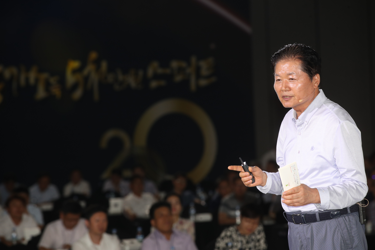 김병원 농협중앙회장이 특강을 하고 있다. [농협 제공]