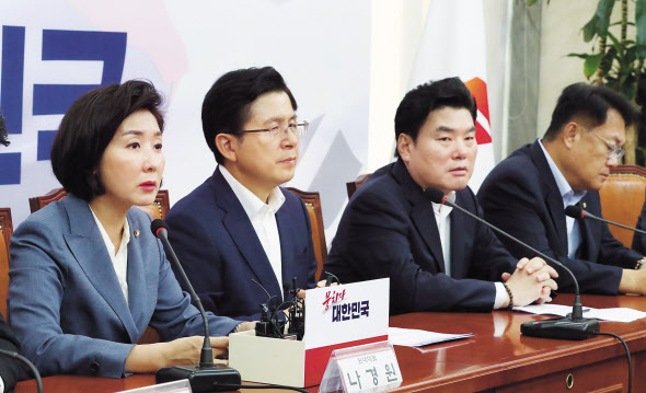 자유한국당 나경원 원내대표가 23일 국회에서 열린 긴급안보연석회의에서 발언하고 있다. [연합]