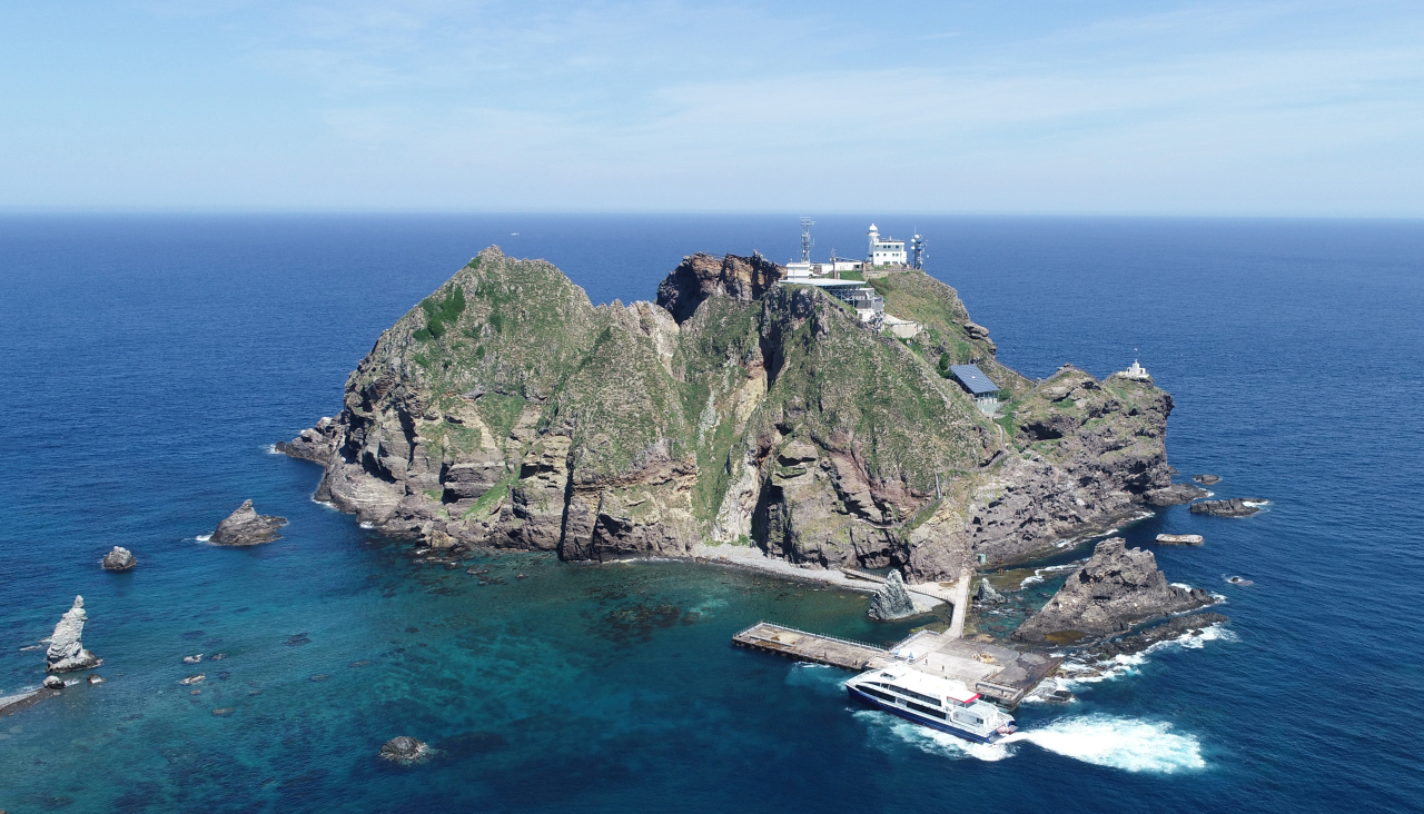 Dokdo (Yonhap)