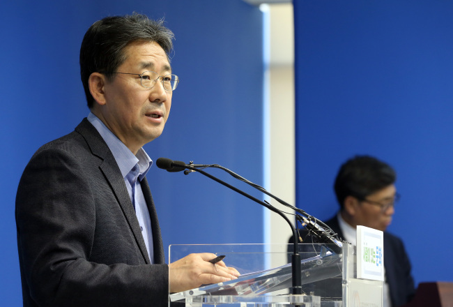 Culture, Sports and Tourism Minister Park Yang-woo (Ministry of Culture, Sports and Tourism)