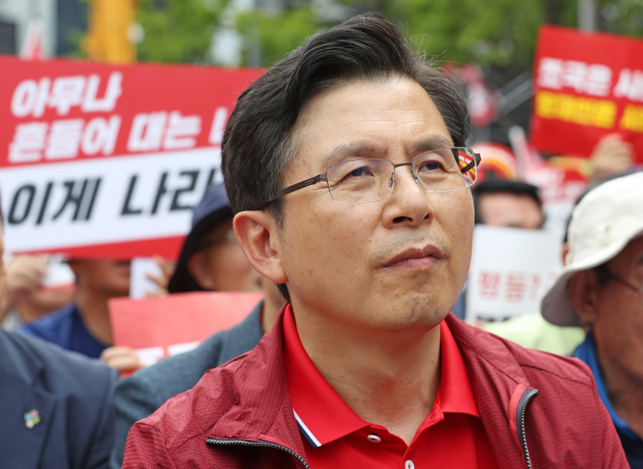 [연합]