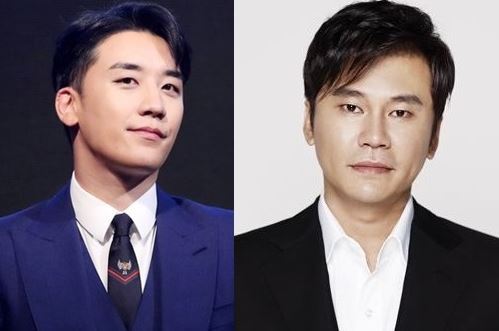 Seungri (left) and Yang Hyungsuk (Yonhap)