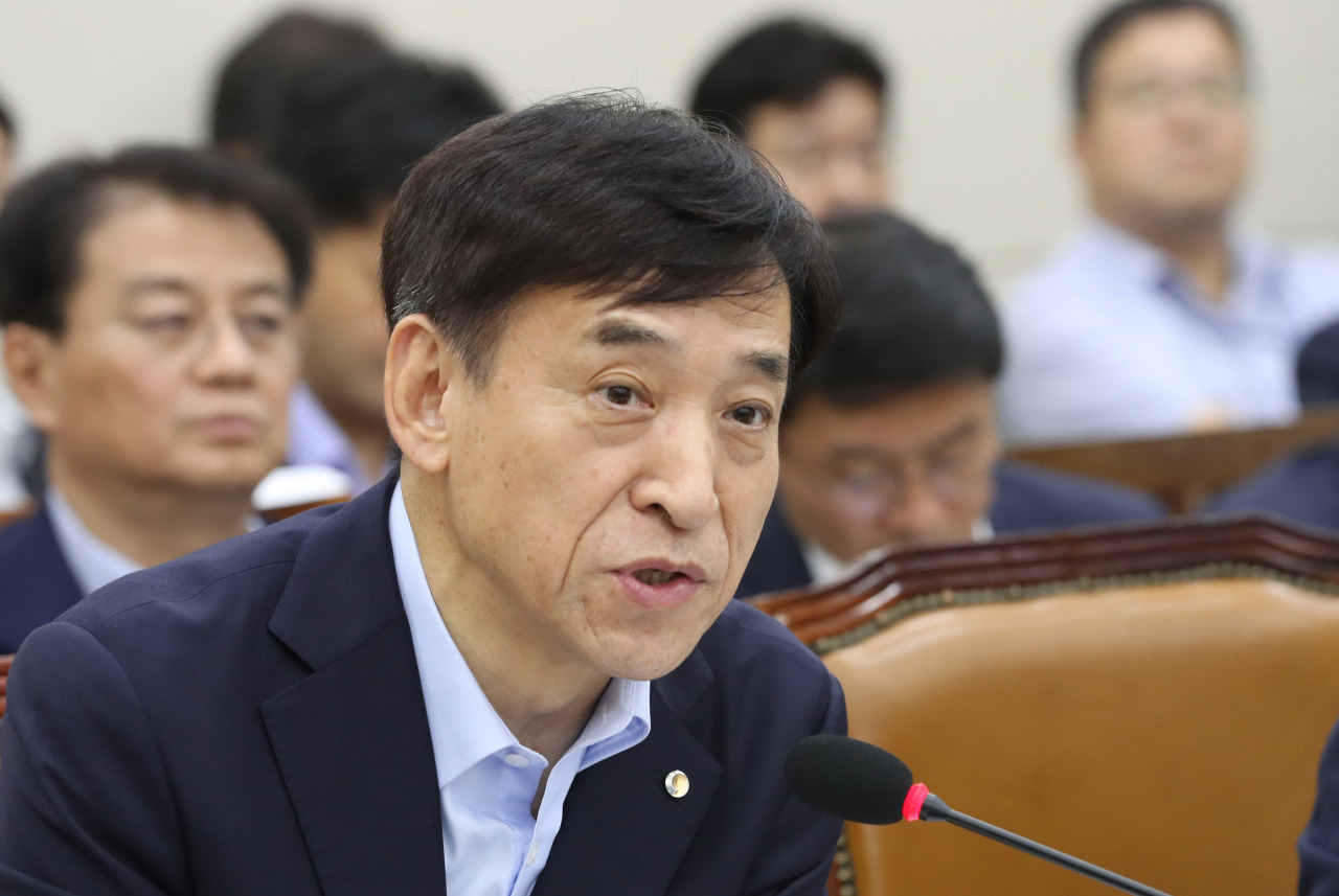 BOK likely to freeze base interest rate amid Japan factor, uncertainties -  The Korea Herald