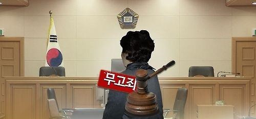 죄 없는 20대 남성에게 성범죄자 누명을 씌웠다는 논란을 일으킨 이른바 ‘동탄 헬스장 화장실 성범죄’ 사건 최초 신고인인 50대 여성이 경찰에 입건된 것으로 확인됐다. [헤럴드경제 DB]