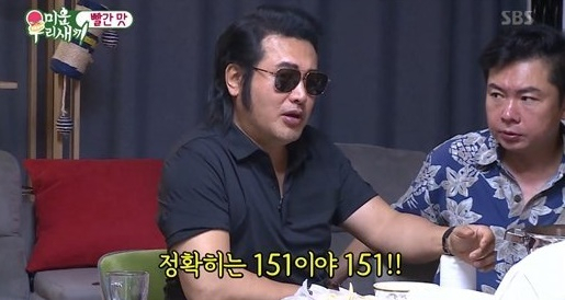 김보성 “아이큐 151…장남은 161, 둘째는 150이다”