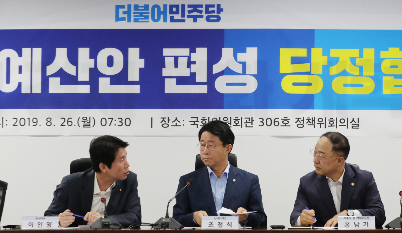 Lee In-young, Cho Jung-sik, Hong Nam-ki (Yonhap)
