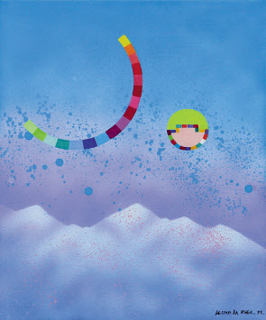 이우환 / 조응 / 종이에 수채 / 31×56cm / 2003  [헤럴드아트데이]