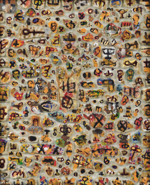 이우환 / 조응 / 종이에 수채 / 31×56cm / 2003  [헤럴드아트데이]