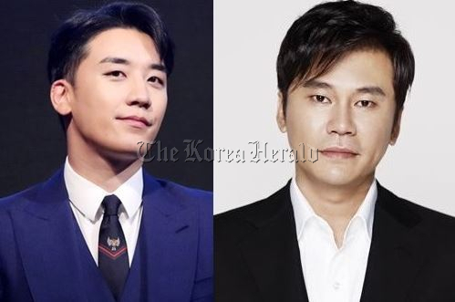 Seungri (left) and Yang Hyun-suk (Yonhap)