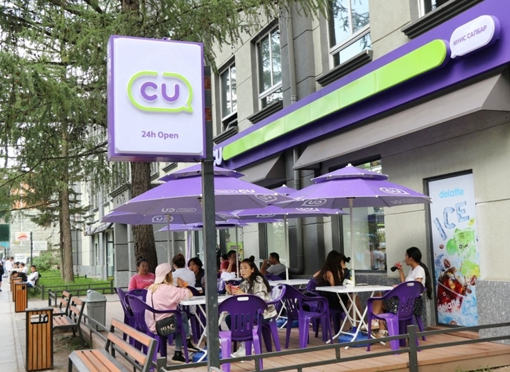 BGF리테일의 편의점 CU.