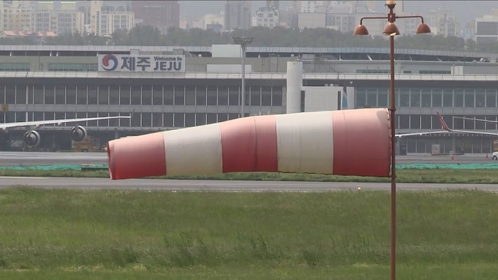제주공항 모습. [연합]