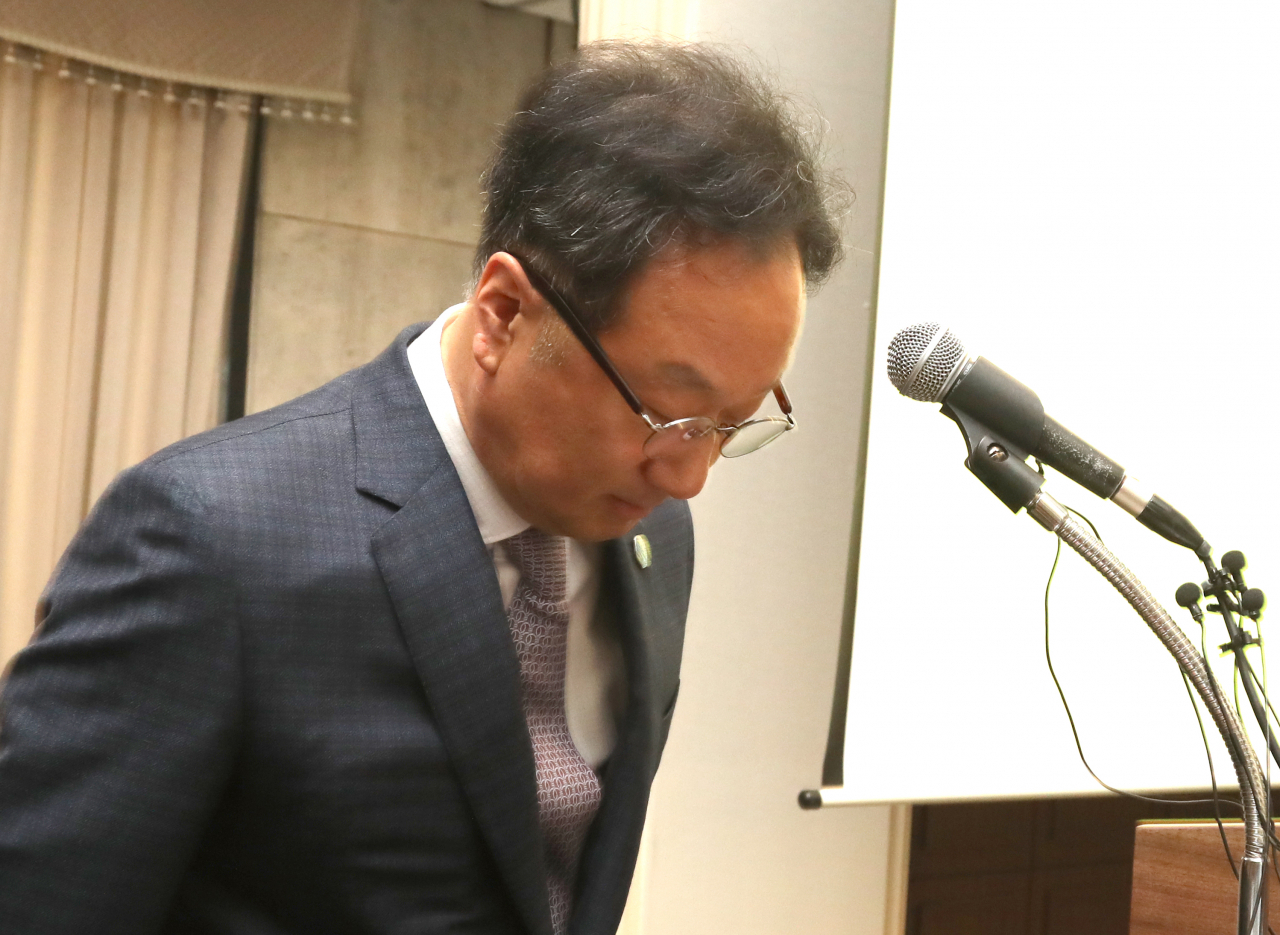 코오롱생명과학 이우석 사장의 대국민 사과 [연합]