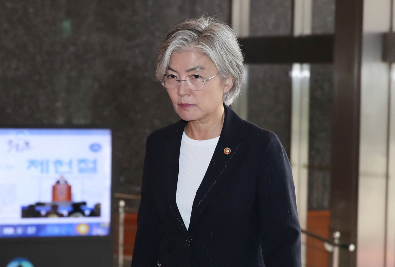 [연합]
