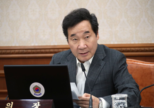 [헤럴드경제DB]