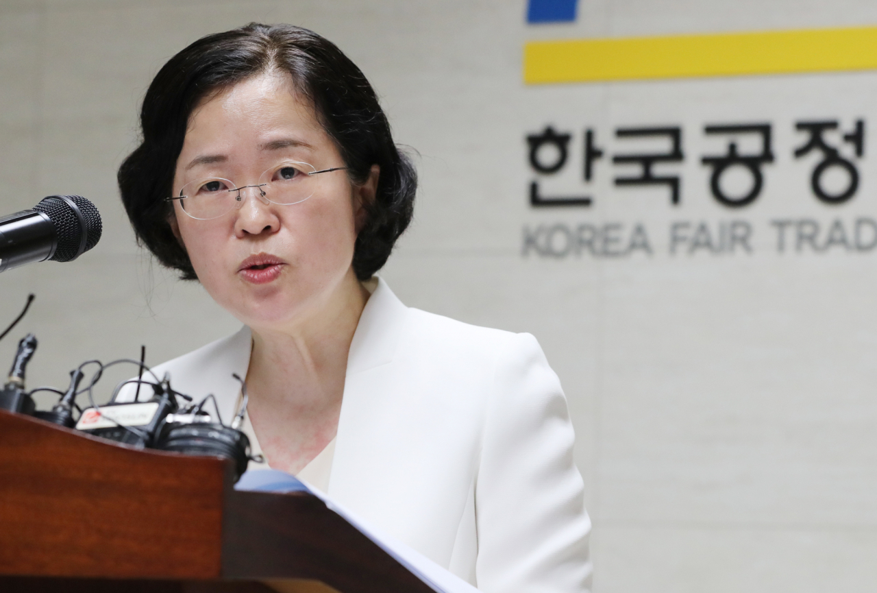 조성욱 공정거래위원장 후보자가 27일 오전 서울 중구 한국공정거래조정원에서 열린 기자간담회에서 정책추진 방향을 설명하고 있다. [연합]