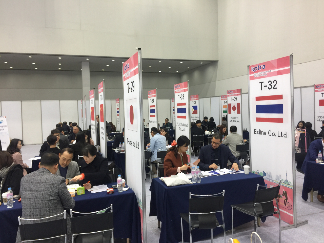 기업애로해결박람회 연계 수출상담회 모습.[대구시 제공]
