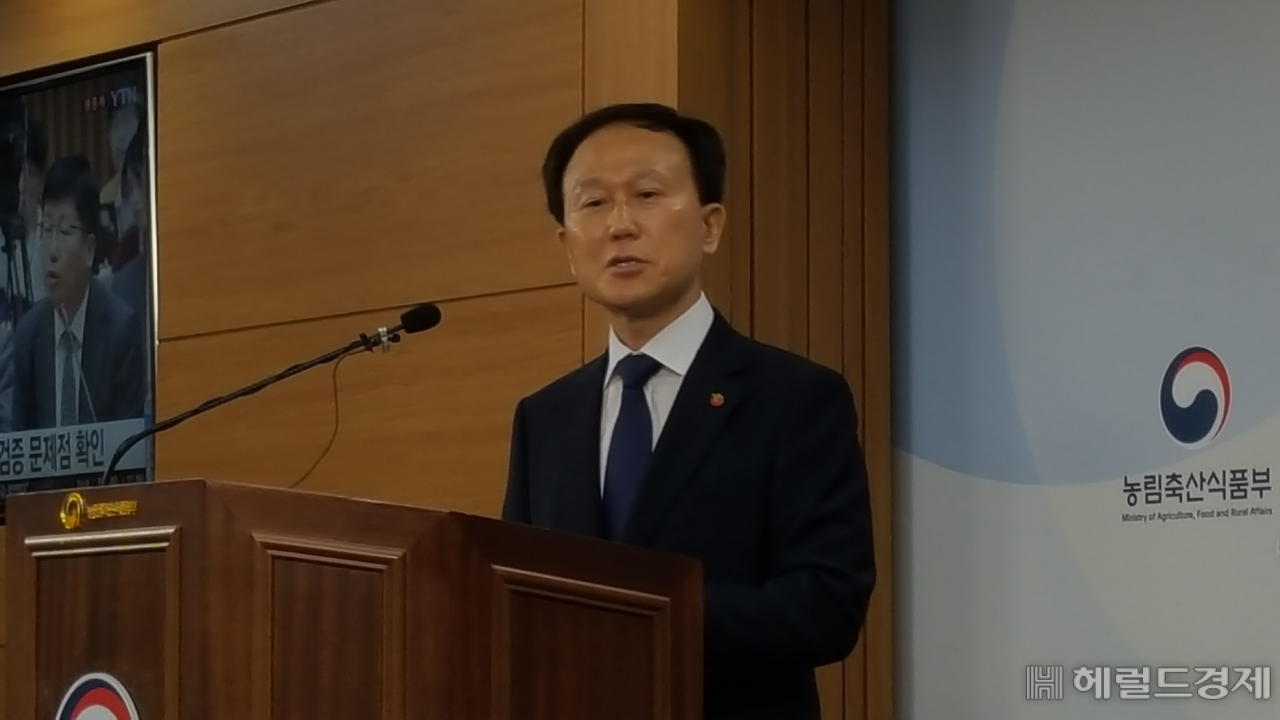 박철웅 농업기술실용화재단 이사장이 27일 세종청사 농식품부 기자실에서 재단설립 10주년을 맞아 비전을 설명하고 있다. [헤럴드 DB]