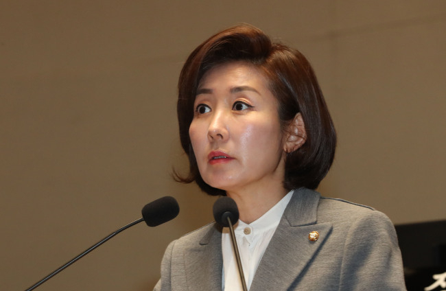 [헤럴드경제DB]
