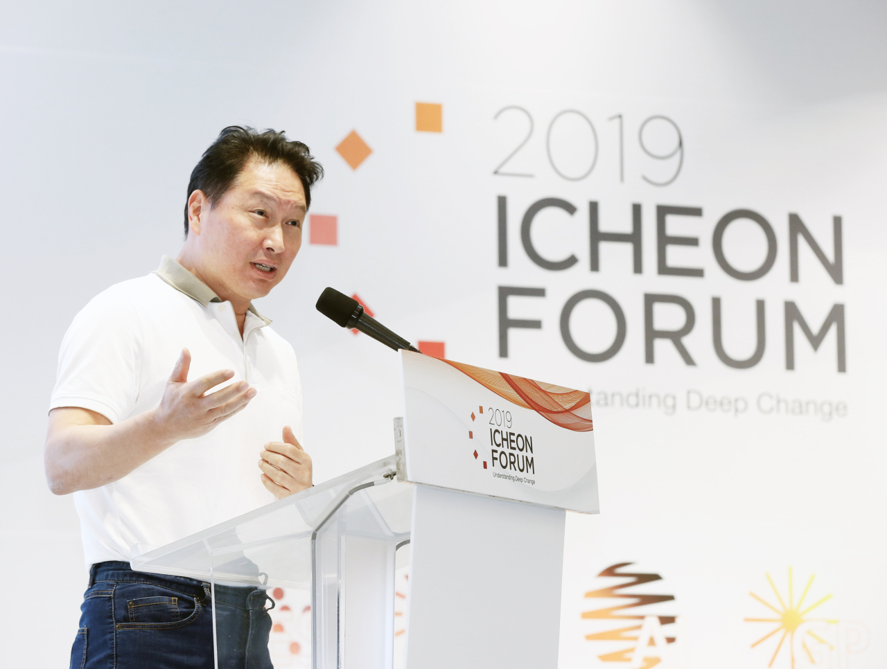 SK Group Chairman Chey Tae-won (SK Group)