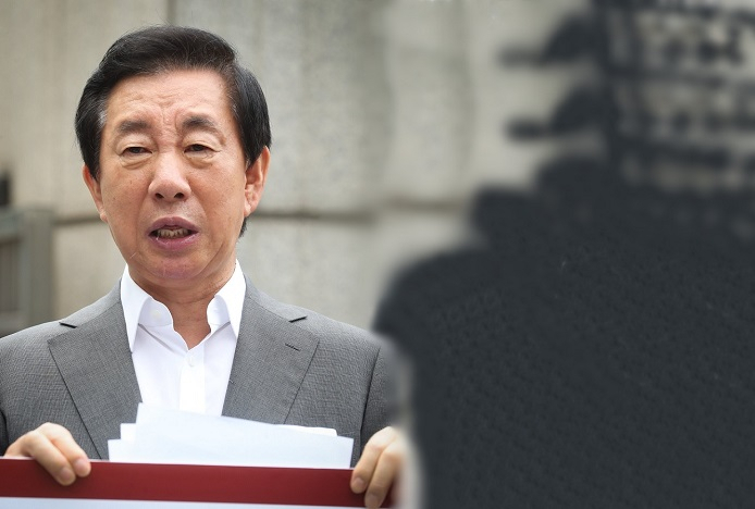 김성태 자유한국당 의원. [사진소스=연합]